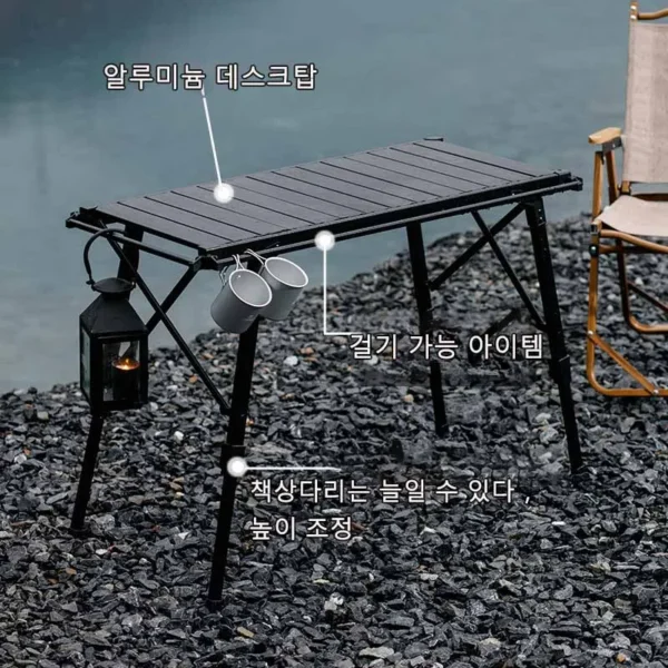 KRC CAMP Camping Folding Removable IGT Wood Table Lightweight Camp BBQ Grill Table Outdoor Picnic Fishing Table IGT Set 2024 - Image 2