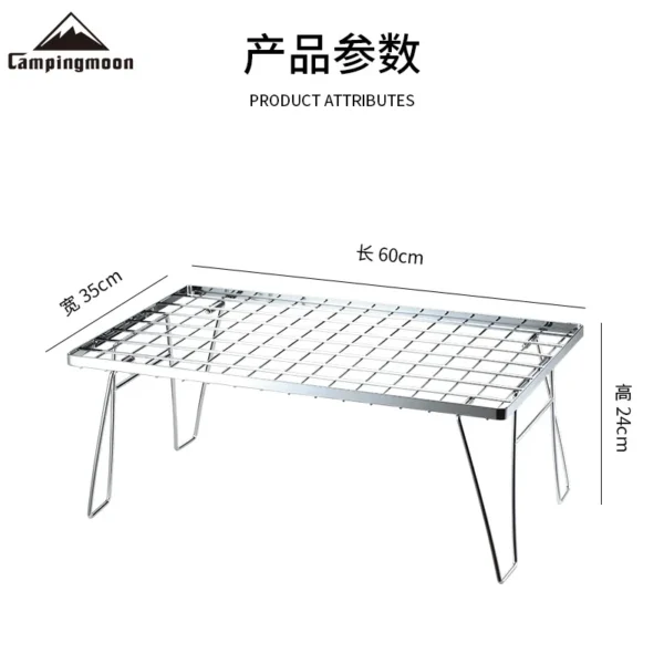 CAMPINGMOON T-230A Thickened Stainless Steel Outdoor Camping Portable Foldable Table Picnic Venue Shelves Storage Bag - Image 5