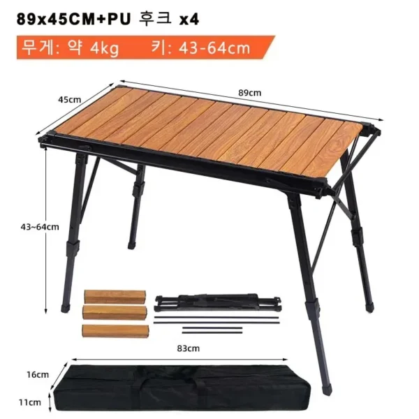 Folding Camping IGT Table Wood Portable Lightweight Camp BBQ Grill Table Removable Outdoor Picnic Fishing Camping Table - Image 6