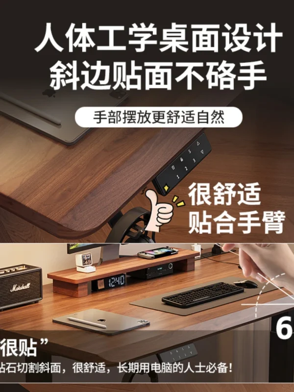 *Solid wood electric lifting computer desk study desk home office e-sports table liftable workbench - Image 2