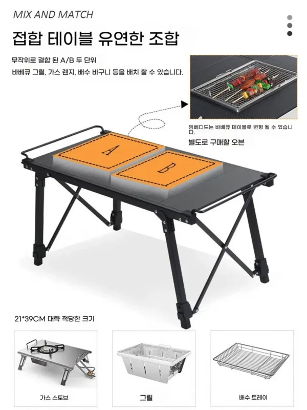 Lohascamping Lightweight Camping Folding IGT table extend Brazier table multifunctional adjustable leg Desktop burner bbq table - Image 6