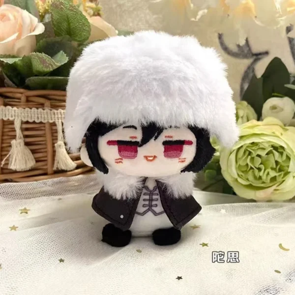 10cm Dazai Osamu Plush Nakahara Chuuya Fyodor Dostoevsky Edogawa Rampo Doll Mini Pendant Keychain Cute Anime Toy Gift - Image 4