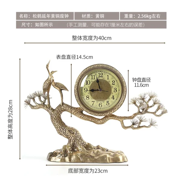 New Chinese Style Pure Copper red-crowned crane Desk Silent Clock Living Room Fashion Quartz Clock Desktop Brass Decorations - Image 3