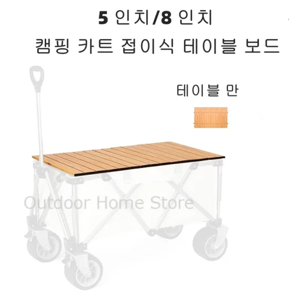 Camping Wagon Table Board Outdoor Folding Trolley Tabletop Ultralight Egg Roll Trailer Desktop Picnic Handcart Roll Table Board - Image 2