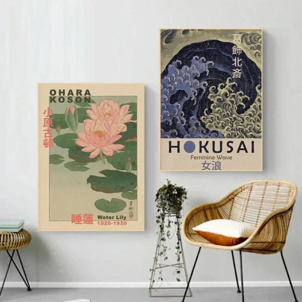 Goldfish Lotus Japanese Art Poster Hokusai Ohara Koson Japanese Wall Art Retro Canvas Painting Living Room Decoration No Frame - Image 4