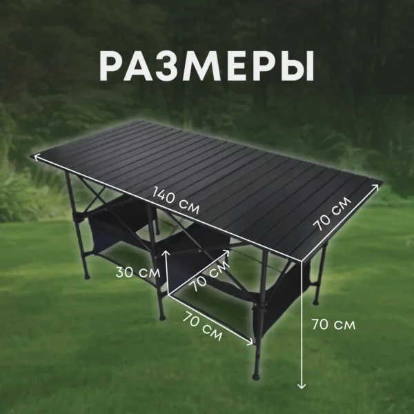 Folding Camping Table Outdoor BBQ  Backpacking Aluminum Alloy Portable Durable Barbecue Desk Furniture Computer Bed  Lightweight - Image 2