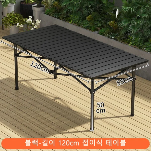 Camping Folding Roll Table Folding Camping Table Folding Outdoor Table Easy To Install  Light Stable table Camping Desk Barbecue - Image 6