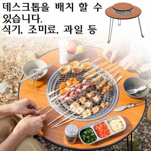 Folding Camping Table pliante Outdoor Charcoal Barbecue Grill Portable Fire Wood Heater Stove Table BBQ Brazier Grill Stand - Image 2