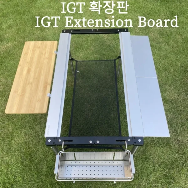 IGT Camping Side Extension Board Bamboo Table Accessories for Outdoor Picnic, Dining Table