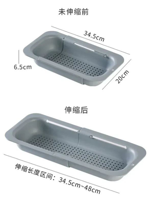 Folding Drain Basket Colander Strainer Basket Foldable Strainer Wash Vegetables and Fruits Extendable Kitchen Sink Drain Storage - Image 6