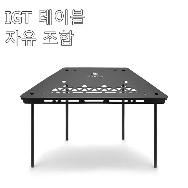 IGT Outdoor Folding Table Camping Table Splicing Iron Plate Trapezoidal Camping Equipment Ultra Light Combination Table - Image 6