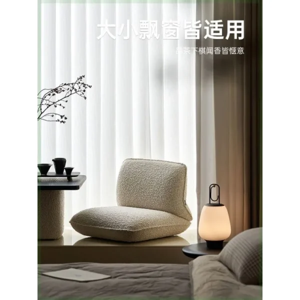 Lazy Sofa Tatami Single Single Simple Japanese Bay Window, Legless Dormitory Small Chair Furniture - Image 4