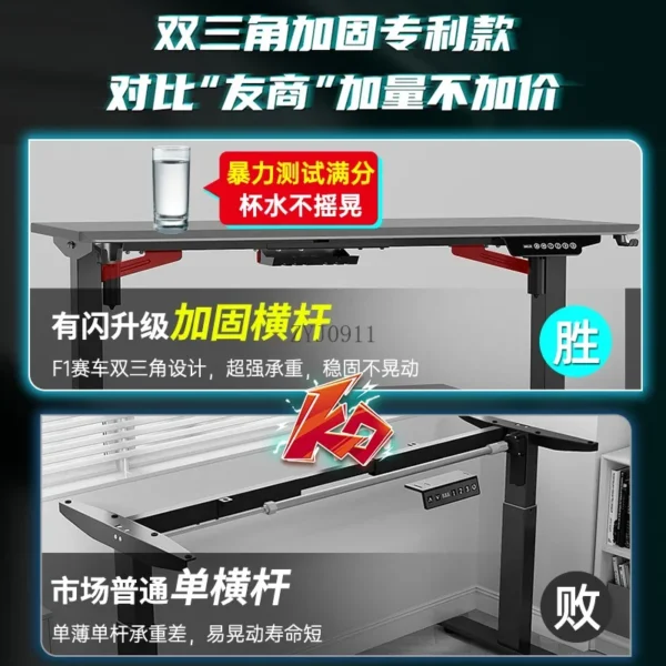 *Electric lifting intelligent computer desk Internet celebrity gaming gaming table Home office desk Workbench - Image 4