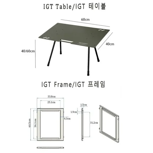 Lightweight Outdoor Tactical Table Aluminum Alloy IGT Table Folding Table Light Bar Barbecue Picnic Liftable Camping Table New - Image 2