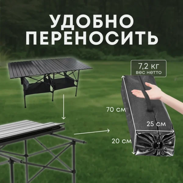 Folding Camping Table Outdoor BBQ  Backpacking Aluminum Alloy Portable Durable Barbecue Desk Furniture Computer Bed  Lightweight - Image 3