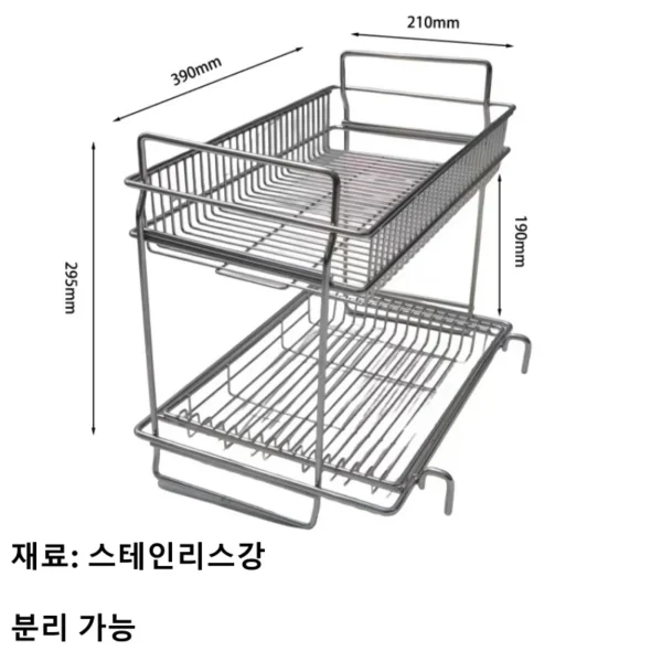 IGT Drainage Basket Rack Side Hanging,Stainless Steel Desktop Storage Rack, Detachable IGT Table Accessories, Outdoor Camping - Image 3