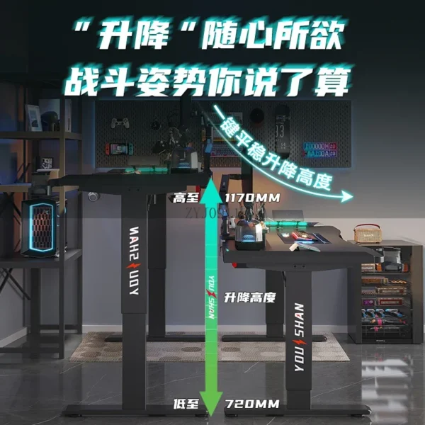 *Electric lifting intelligent computer desk Internet celebrity gaming gaming table Home office desk Workbench - Image 3