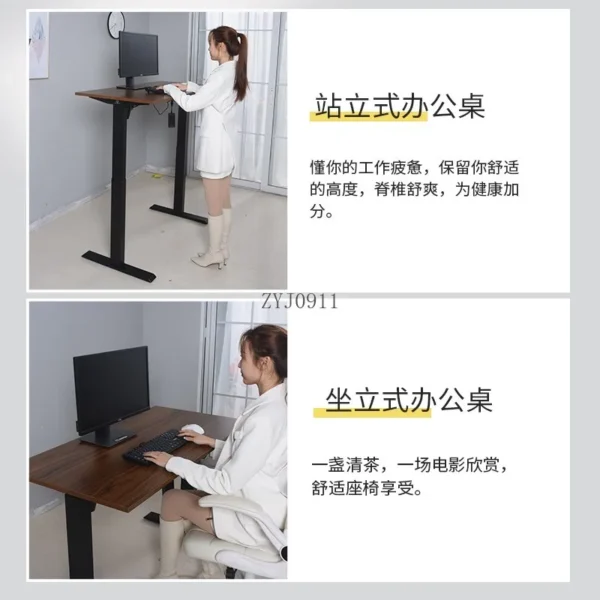 *Electric lifting table Desktop computer table Workbench Standing office Children's study desk - Image 4