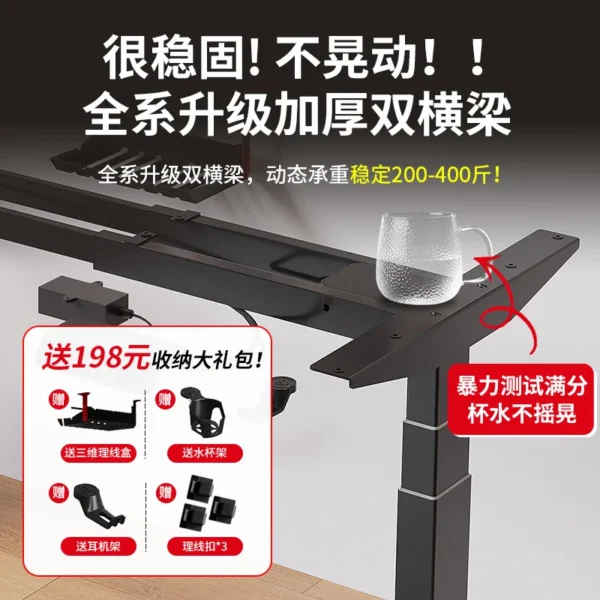 *Solid wood electric lifting computer desk study desk home office e-sports table liftable workbench - Image 5