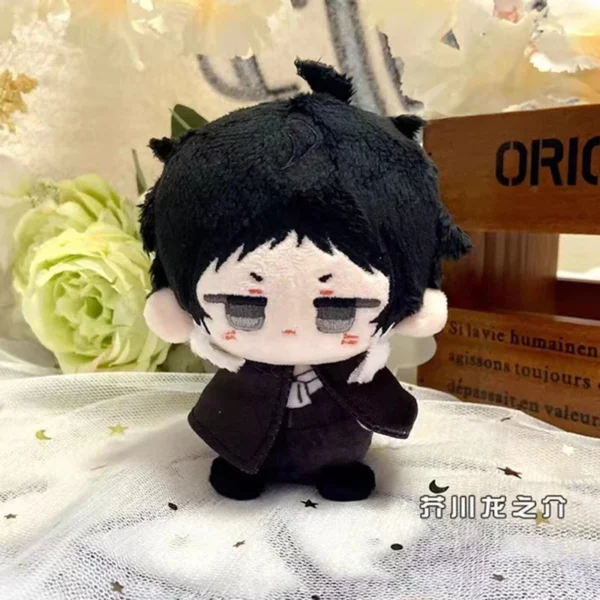 10cm Dazai Osamu Plush Nakahara Chuuya Fyodor Dostoevsky Edogawa Rampo Doll Mini Pendant Keychain Cute Anime Toy Gift - Image 5